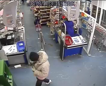 Внимание! Розыск! Внимание! Розыск!