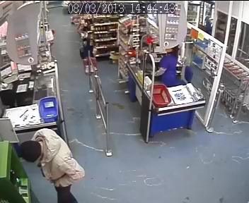 Внимание! Розыск! Внимание! Розыск!