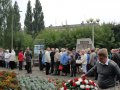 Лучший подарок ко Дню строителя Лучший подарок ко Дню строителя