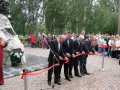 Лучший подарок ко Дню строителя Лучший подарок ко Дню строителя