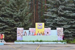 Родительский день в Орленке Родительский день в Орленке
