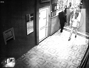 Ориентровка от УВД Ориентровка от УВД