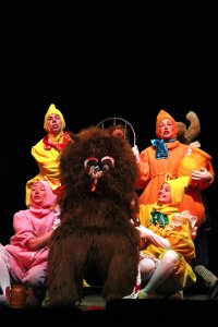 С места в карьер! С места в карьер!