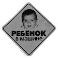 1000 и 1 нарушение
