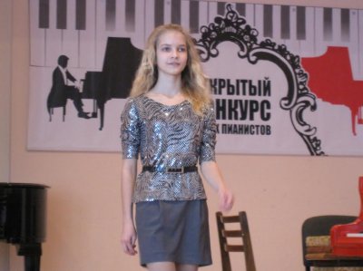 Классика на все времена