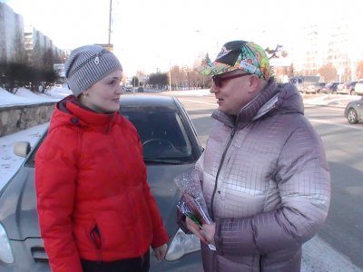 Акция «Автоледи» Акция «Автоледи»
