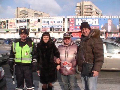 Акция «Автоледи» Акция «Автоледи»