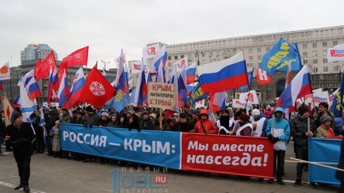 Около 10 тысяч челябинцев, поддержавших принятие Крыма в состав России, попали на фото Около 10 тысяч челябинцев, поддержавших принятие Крыма в состав России, попали на фото