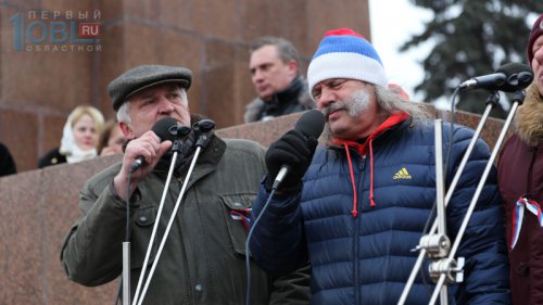 Около 10 тысяч челябинцев, поддержавших принятие Крыма в состав России, попали на фото Около 10 тысяч челябинцев, поддержавших принятие Крыма в состав России, попали на фото