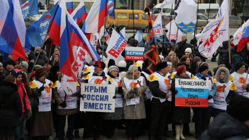 Около 10 тысяч челябинцев, поддержавших принятие Крыма в состав России, попали на фото Около 10 тысяч челябинцев, поддержавших принятие Крыма в состав России, попали на фото