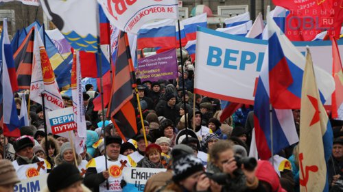Около 10 тысяч челябинцев, поддержавших принятие Крыма в состав России, попали на фото Около 10 тысяч челябинцев, поддержавших принятие Крыма в состав России, попали на фото