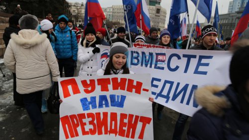 Около 10 тысяч челябинцев, поддержавших принятие Крыма в состав России, попали на фото Около 10 тысяч челябинцев, поддержавших принятие Крыма в состав России, попали на фото