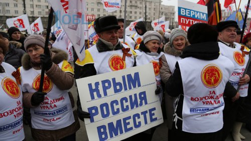Около 10 тысяч челябинцев, поддержавших принятие Крыма в состав России, попали на фото Около 10 тысяч челябинцев, поддержавших принятие Крыма в состав России, попали на фото
