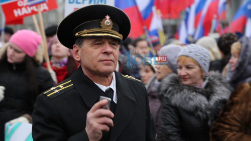 Около 10 тысяч челябинцев, поддержавших принятие Крыма в состав России, попали на фото Около 10 тысяч челябинцев, поддержавших принятие Крыма в состав России, попали на фото