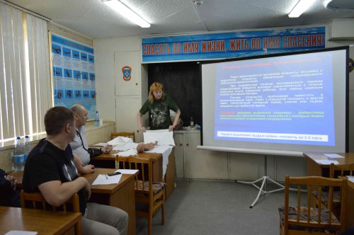 Учебное занятие «Оказание первой помощи при родах в условиях чрезвычайной ситуации» Учебное занятие «Оказание первой помощи при родах в условиях чрезвычайной ситуации»