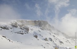 Самые загадочные места Урала