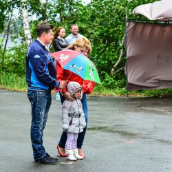 Они это сделали! В Озерске появилось Дерево любви. Фоторепортаж Они это сделали! В Озерске появилось Дерево любви. Фоторепортаж