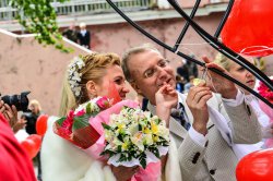 Они это сделали! В Озерске появилось Дерево любви. Фоторепортаж Они это сделали! В Озерске появилось Дерево любви. Фоторепортаж
