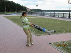 Акция «Зеленого города» по буккроссингу Акция «Зеленого города» по буккроссингу