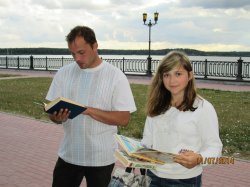 Акция «Зеленого города» по буккроссингу Акция «Зеленого города» по буккроссингу