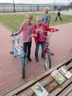 Акция «Зеленого города» по буккроссингу Акция «Зеленого города» по буккроссингу