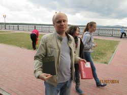 Акция «Зеленого города» по буккроссингу Акция «Зеленого города» по буккроссингу