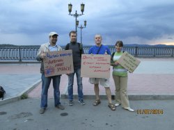 Акция «Зеленого города» по буккроссингу Акция «Зеленого города» по буккроссингу