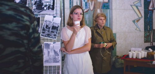 «Сушка». Фоторепортаж «Сушка». Фоторепортаж