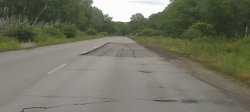 В Метлино дороги не по ГОСТу