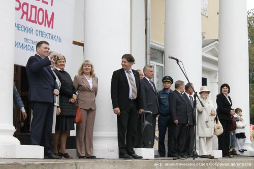 Старшеклассники нацелены на здоровье Старшеклассники нацелены на здоровье