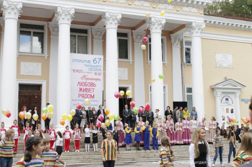 Старшеклассники нацелены на здоровье Старшеклассники нацелены на здоровье