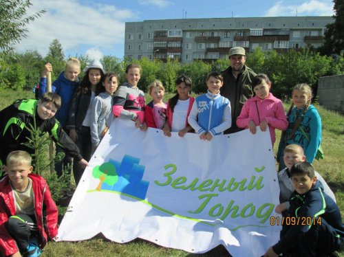 «Зеленый город» поздравил школьников Озерска с Днем знаний «Зеленый город» поздравил школьников Озерска с Днем знаний