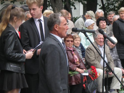 Стела Героя Стела Героя