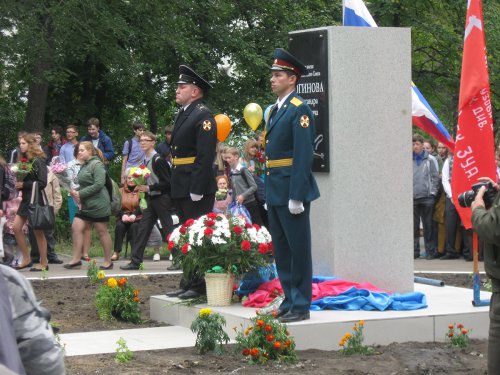 Стела Героя Стела Героя