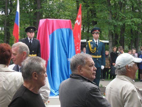 Стела Героя Стела Героя