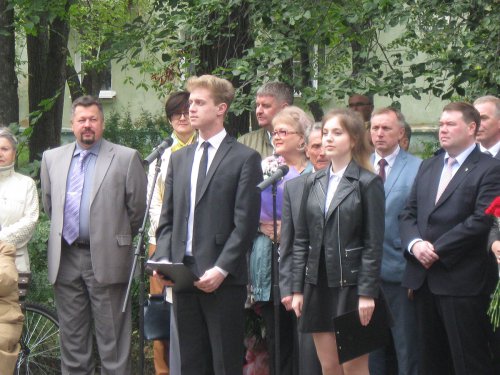 Стела Героя Стела Героя