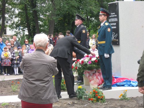 Стела Героя Стела Героя
