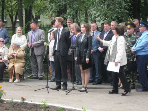 Стела Героя Стела Героя