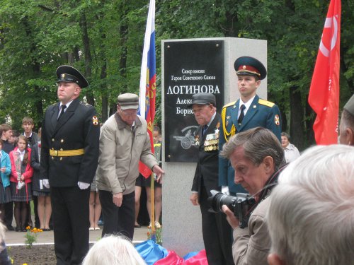 Стела Героя Стела Героя
