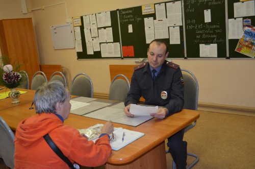 В начале учебного года сотрудники полиции посетили учебные заведения В начале учебного года сотрудники полиции посетили учебные заведения