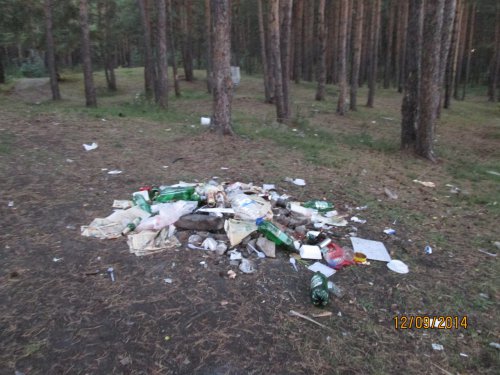 Страшные фотографии с берега Иртяша Страшные фотографии с берега Иртяша