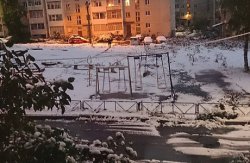 Зима близко. Первый снег выпал в Челябинской области. Фото Зима близко. Первый снег выпал в Челябинской области. Фото