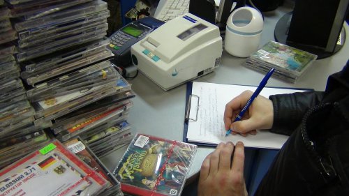 В рамках операции «Контрафакт» изъято 124 диска В рамках операции «Контрафакт» изъято 124 диска