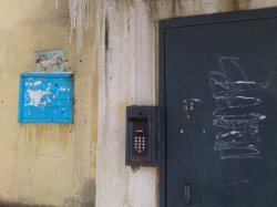 Вандалы-расклейщики Вандалы-расклейщики