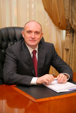 Журналисты Южного Урала (и Озерск не исключение) спросили губернатора о дорогах, выплатах пенсионерам и двуглавой системе самоуправления Журналисты Южного Урала (и Озерск не исключение) спросили губернатора о дорогах, выплатах пенсионерам и двуглавой системе самоуправления