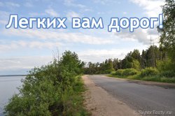 Секреты взаимодействия с коммунальными службами в ситуации ледяного коллапса Секреты взаимодействия с коммунальными службами в ситуации ледяного коллапса