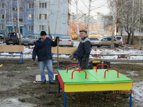 Преображение двора на по ул. Карла Маркса-1 Преображение двора на по ул. Карла Маркса-1