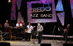 Юбилейный концерт «Credo Jazz Band» Юбилейный концерт «Credo Jazz Band»