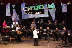 Юбилейный концерт «Credo Jazz Band» Юбилейный концерт «Credo Jazz Band»