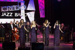 Юбилейный концерт «Credo Jazz Band» Юбилейный концерт «Credo Jazz Band»